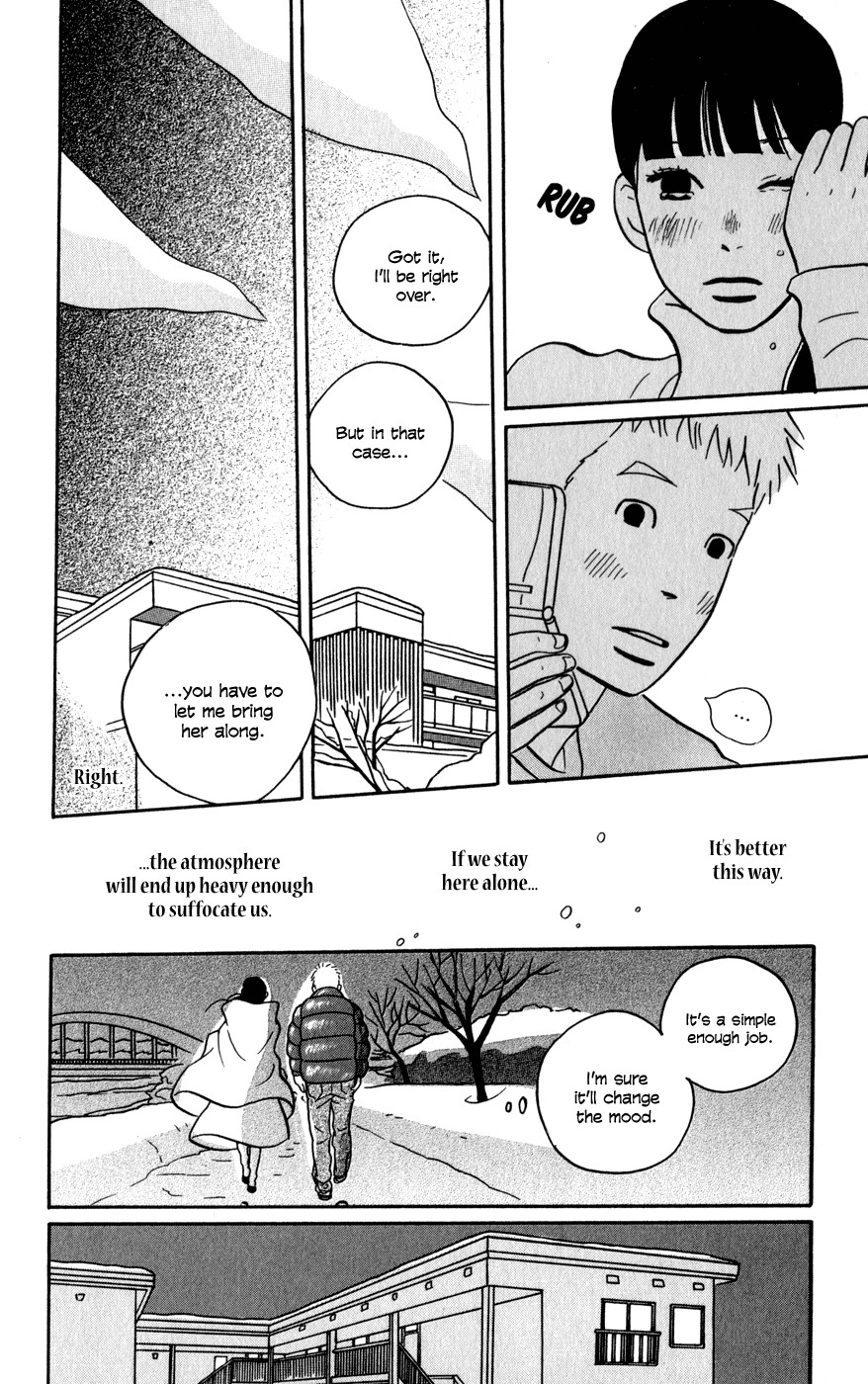 Hagoromo Mishin Chapter 2 16